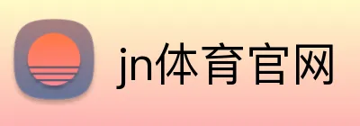 jn体育官网 logo